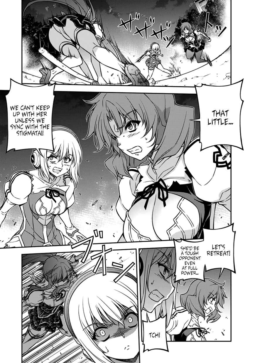 Page 16 Chapter 122 Freezing