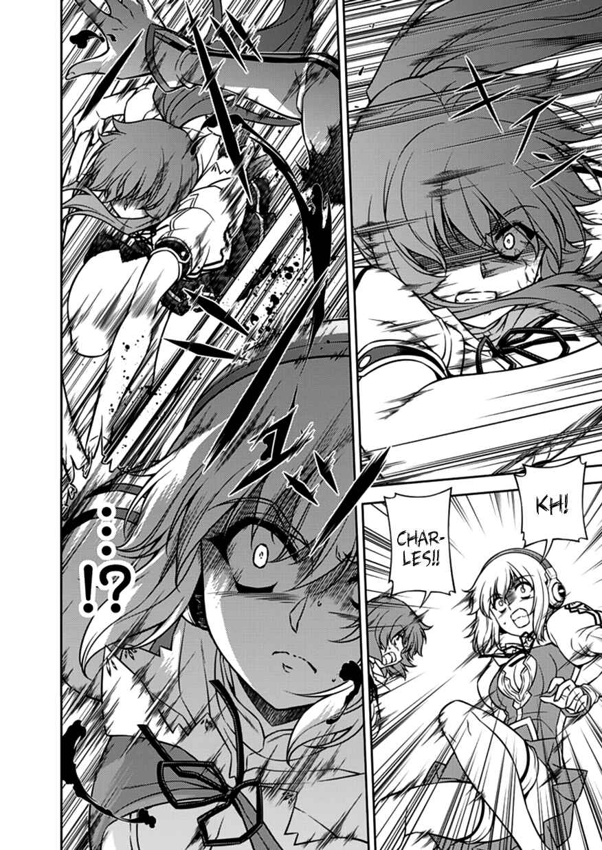 Page 17 Chapter 122 Freezing