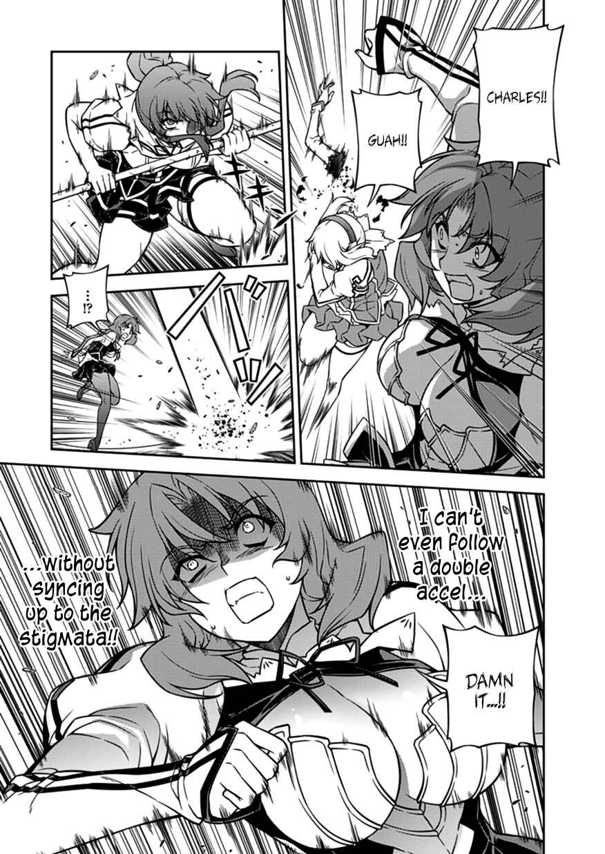 Page 18 Chapter 122 Freezing