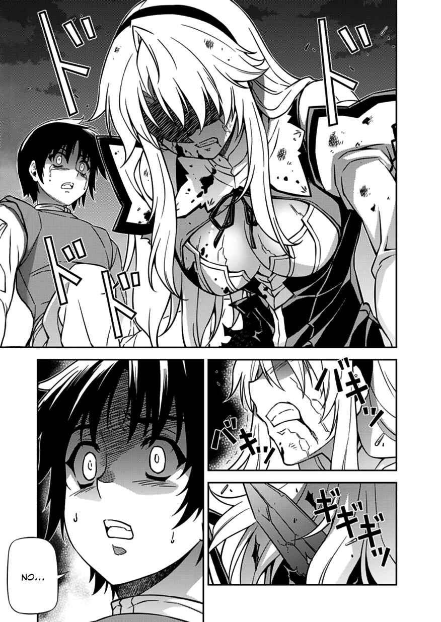 Page 2 Chapter 122 Freezing