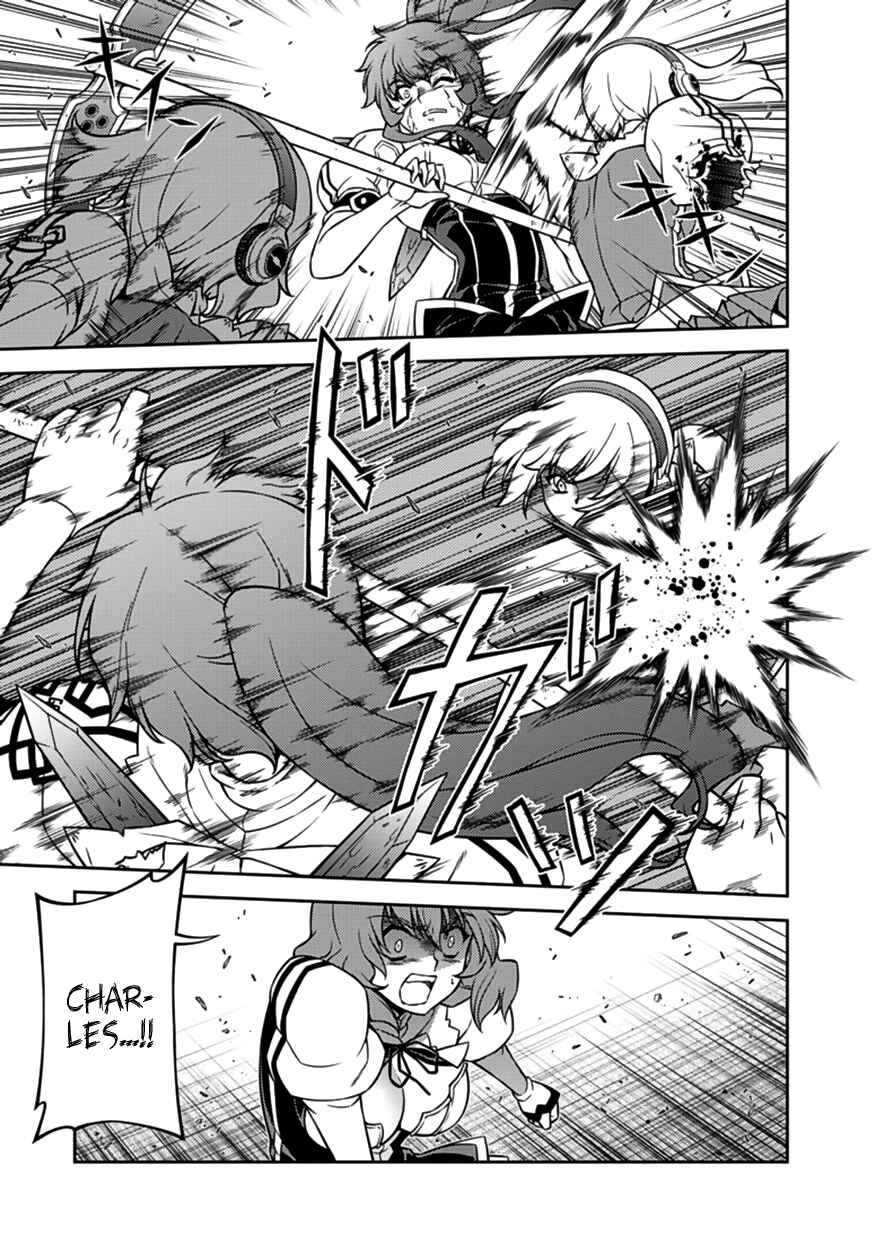 Page 21 Chapter 122 Freezing
