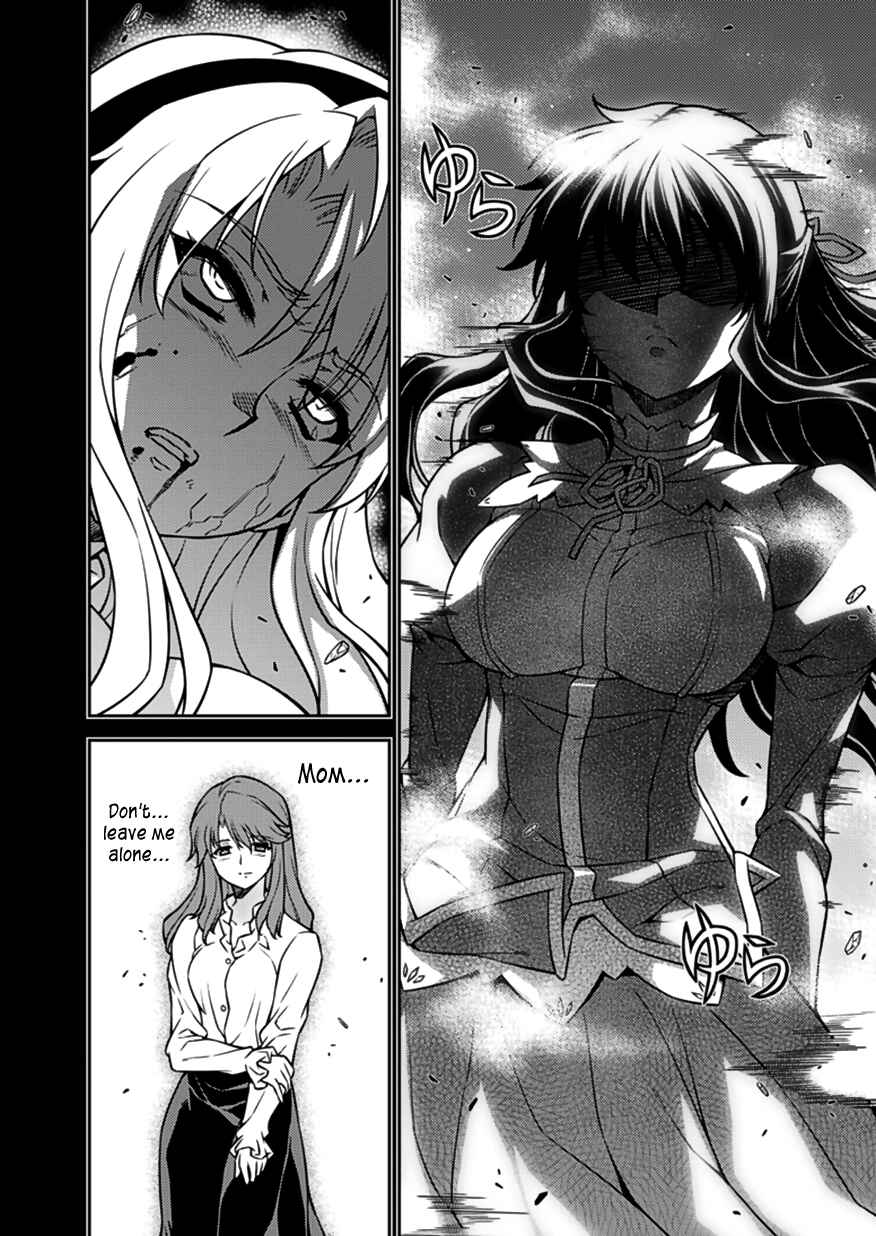 Page 5 Chapter 122 Freezing