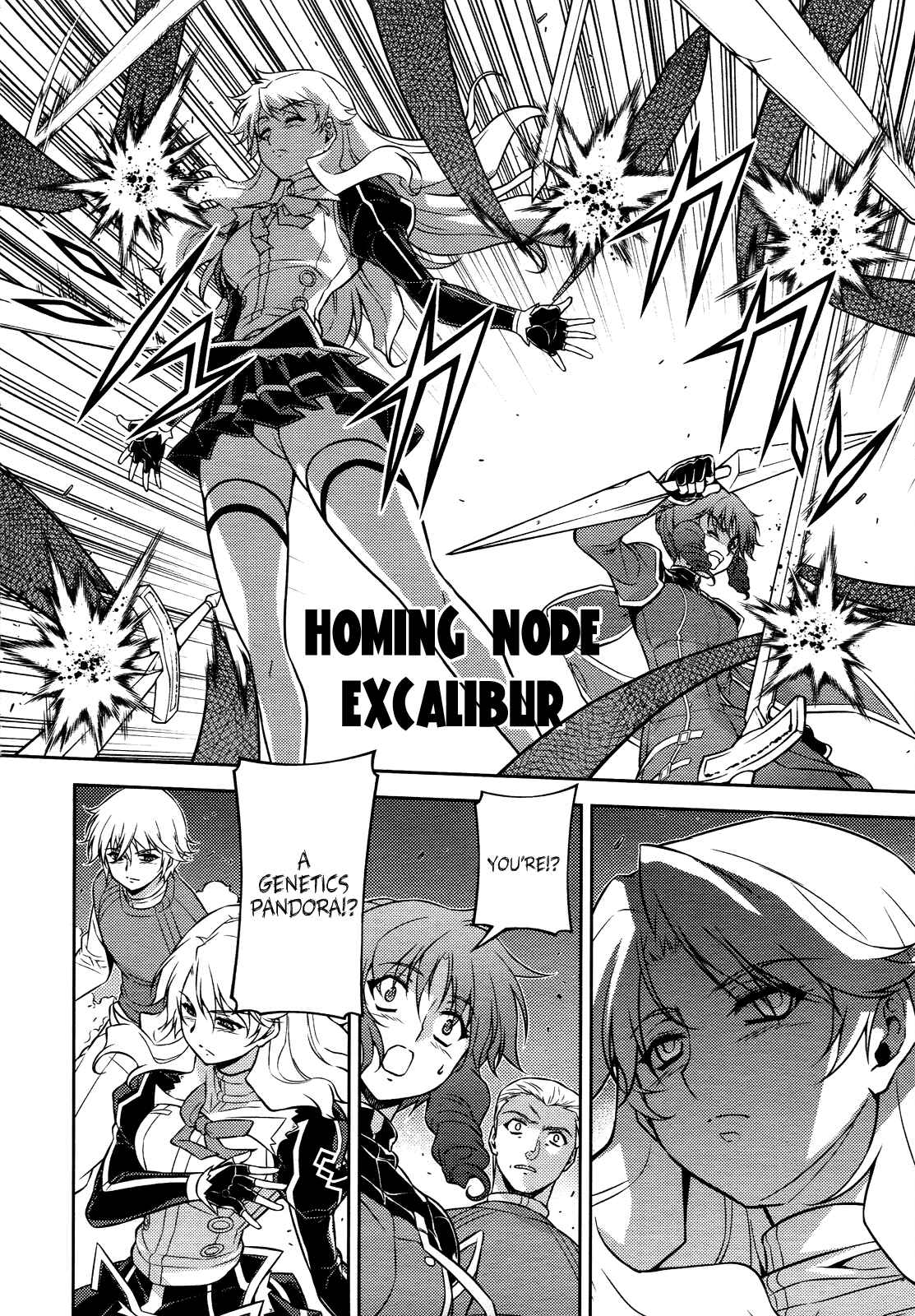 Page 5 Chapter 86 Freezing
