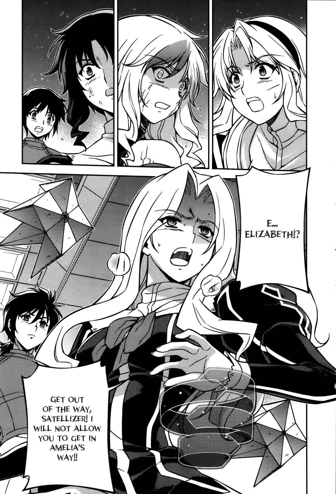 Page 11 Chapter 70 Freezing