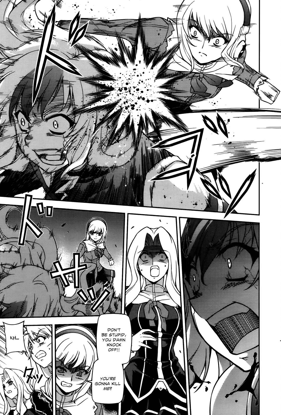 Page 22 Chapter 70 Freezing