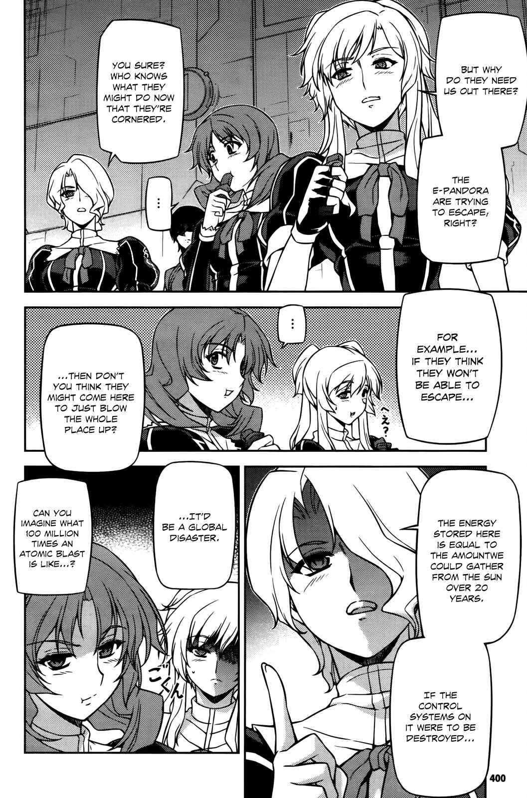 Page 4 Chapter 70 Freezing