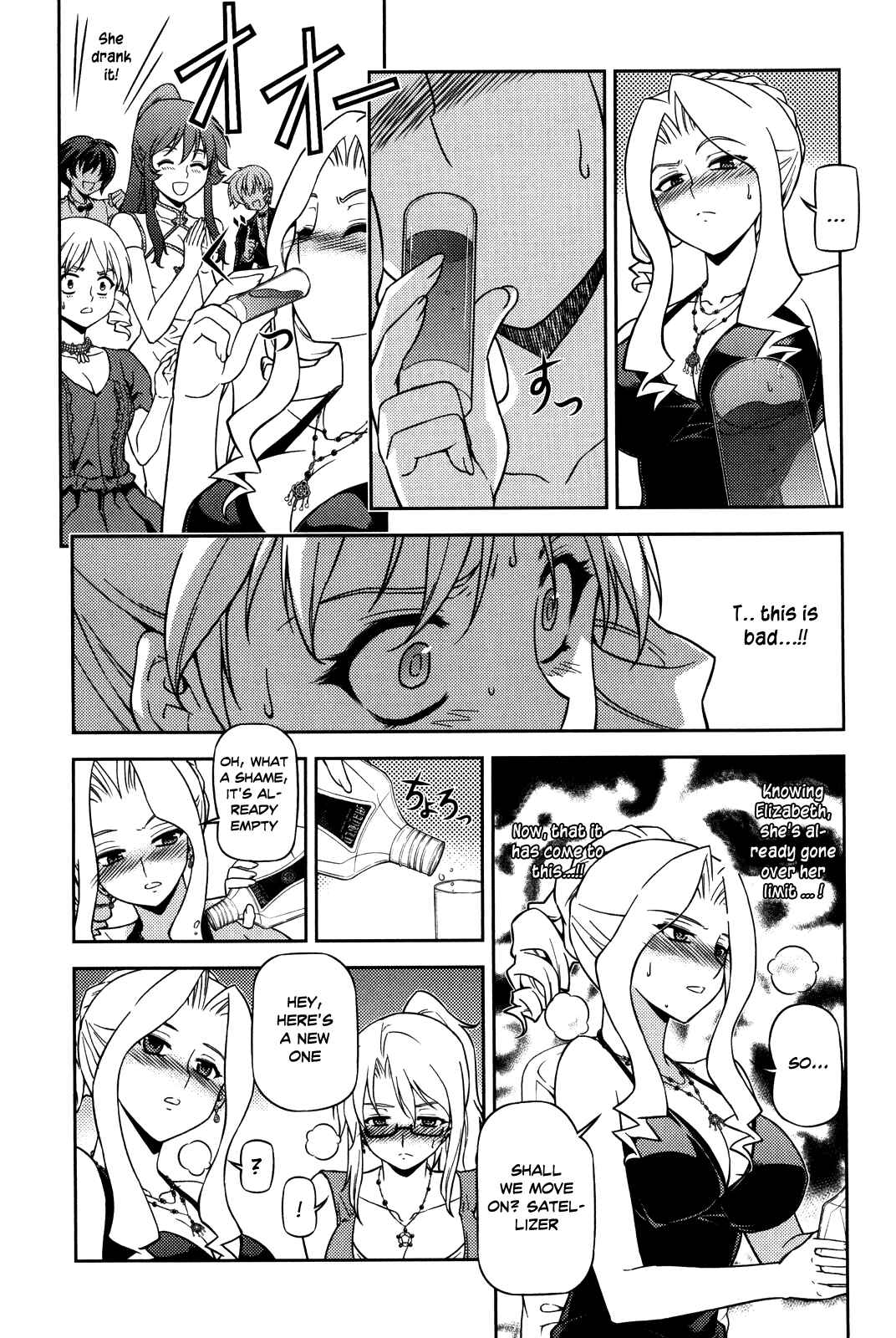 Page 14 Chapter 38 Freezing