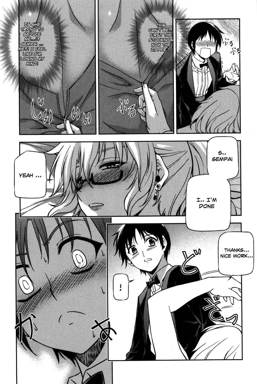 Page 20 Chapter 38 Freezing