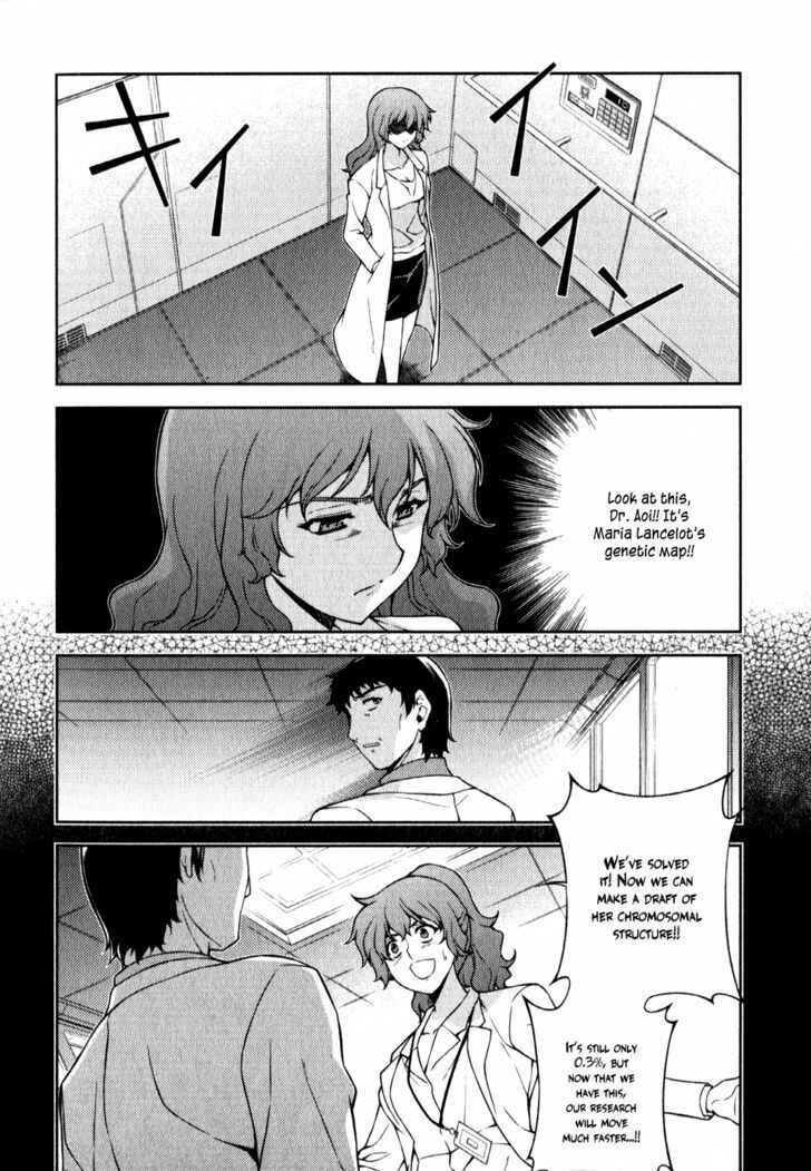 Page 3 Chapter 58 Freezing