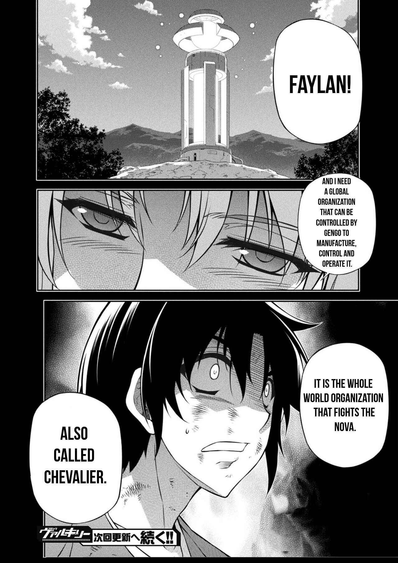 Page 24 Chapter 224 Freezing