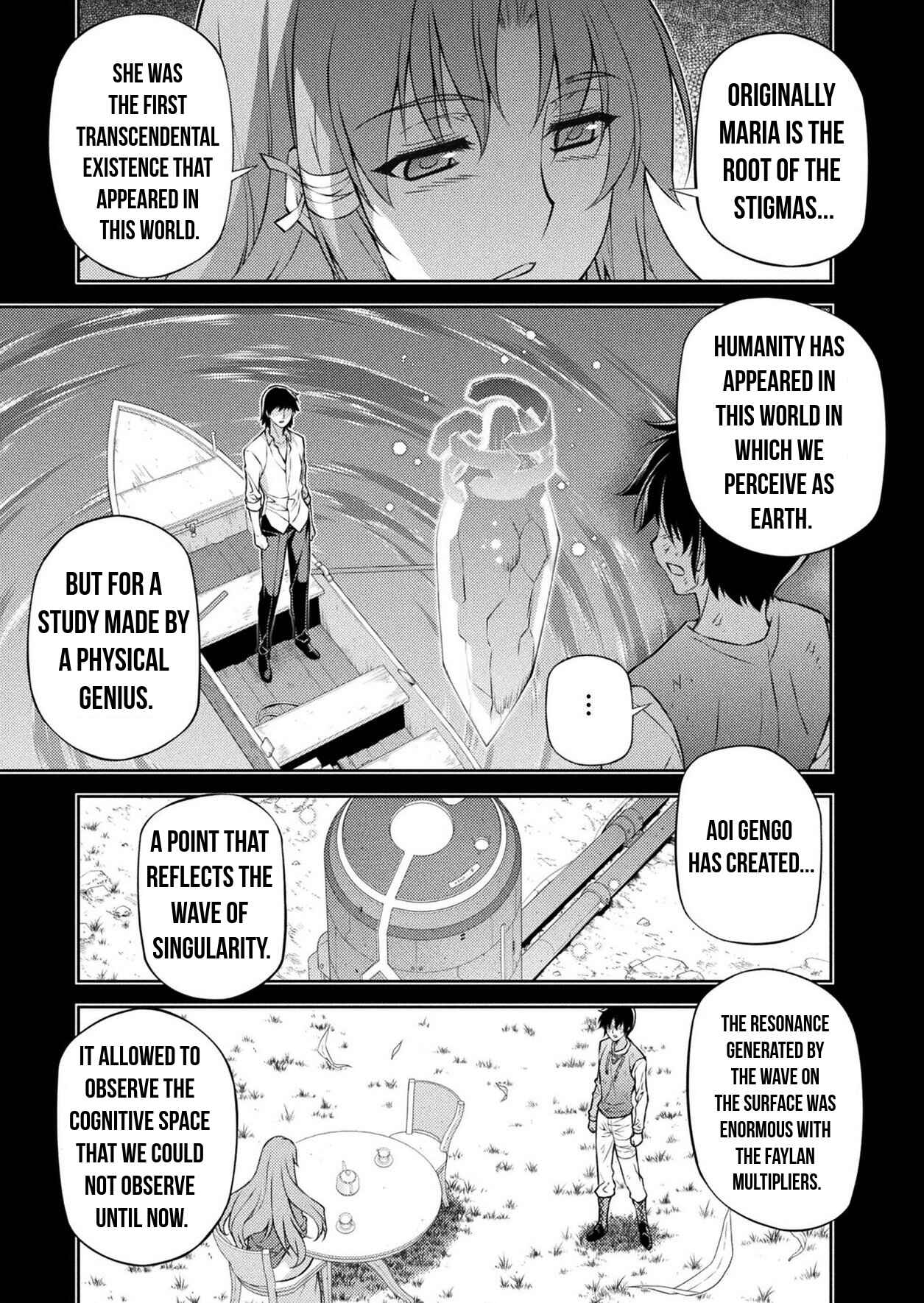 Page 3 Chapter 224 Freezing