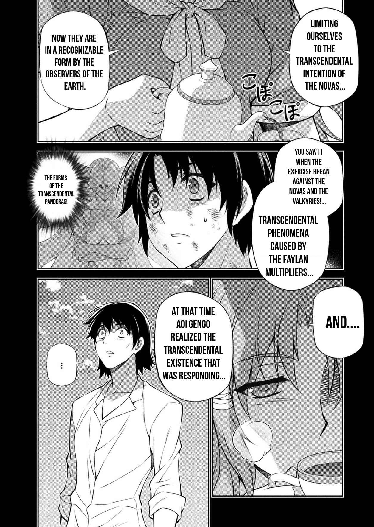 Page 4 Chapter 224 Freezing