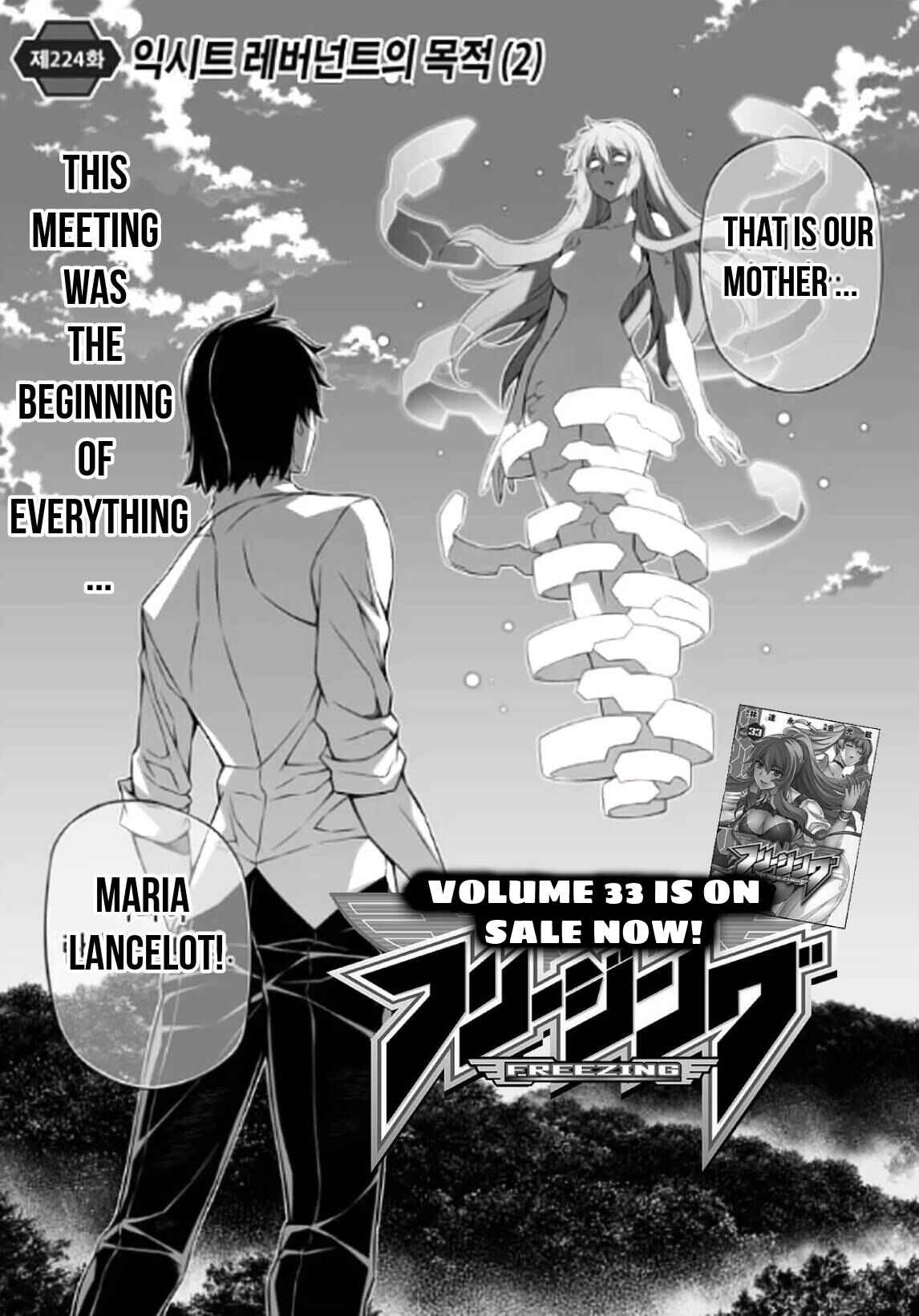 Page 5 Chapter 224 Freezing
