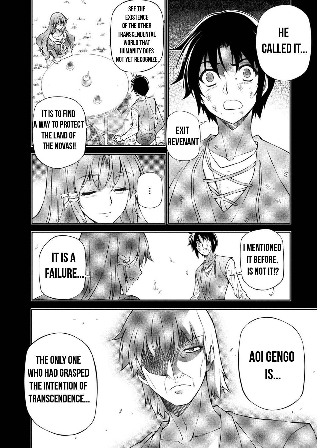 Page 8 Chapter 224 Freezing