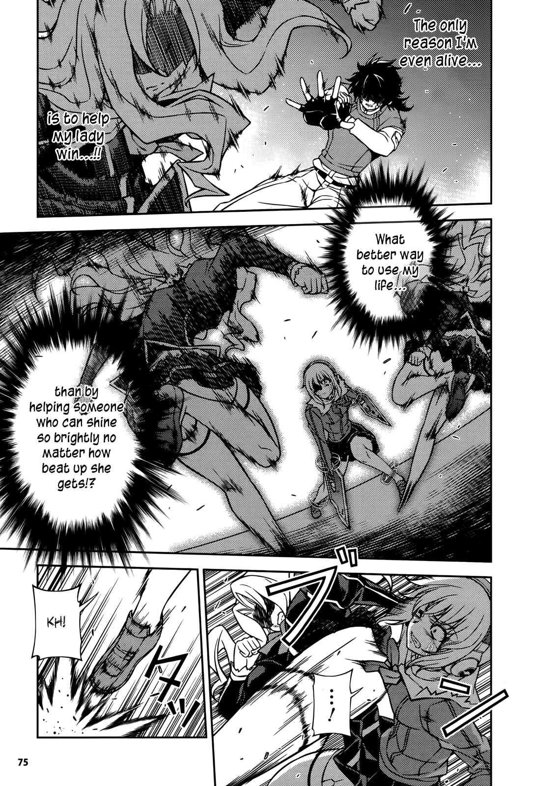Page 11 Chapter 76 Freezing