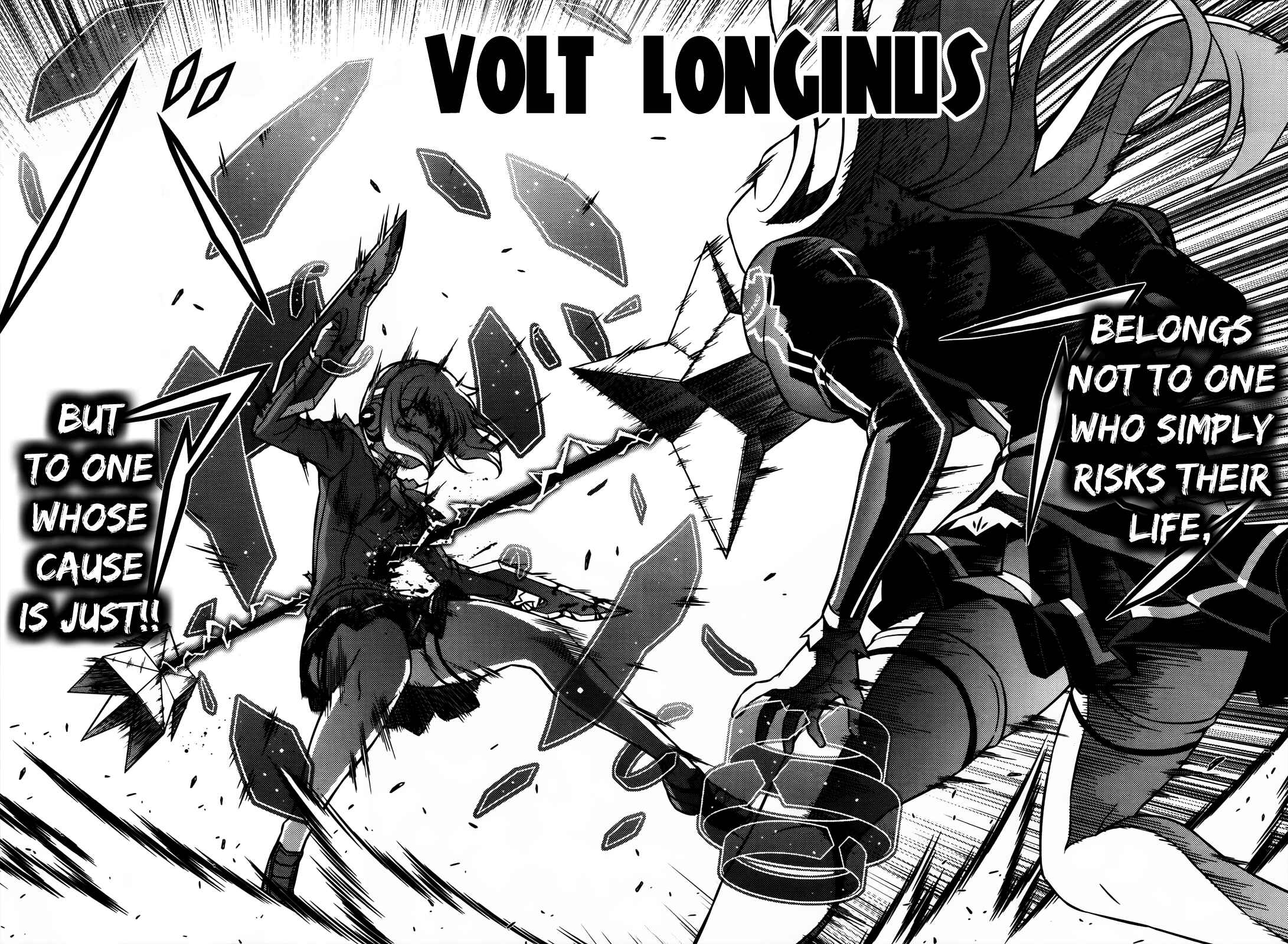 Page 20 Chapter 76 Freezing