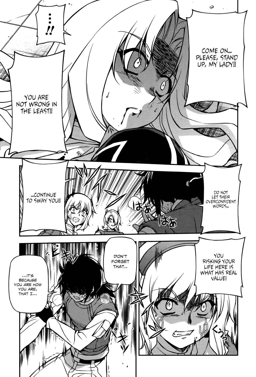 Page 5 Chapter 76 Freezing