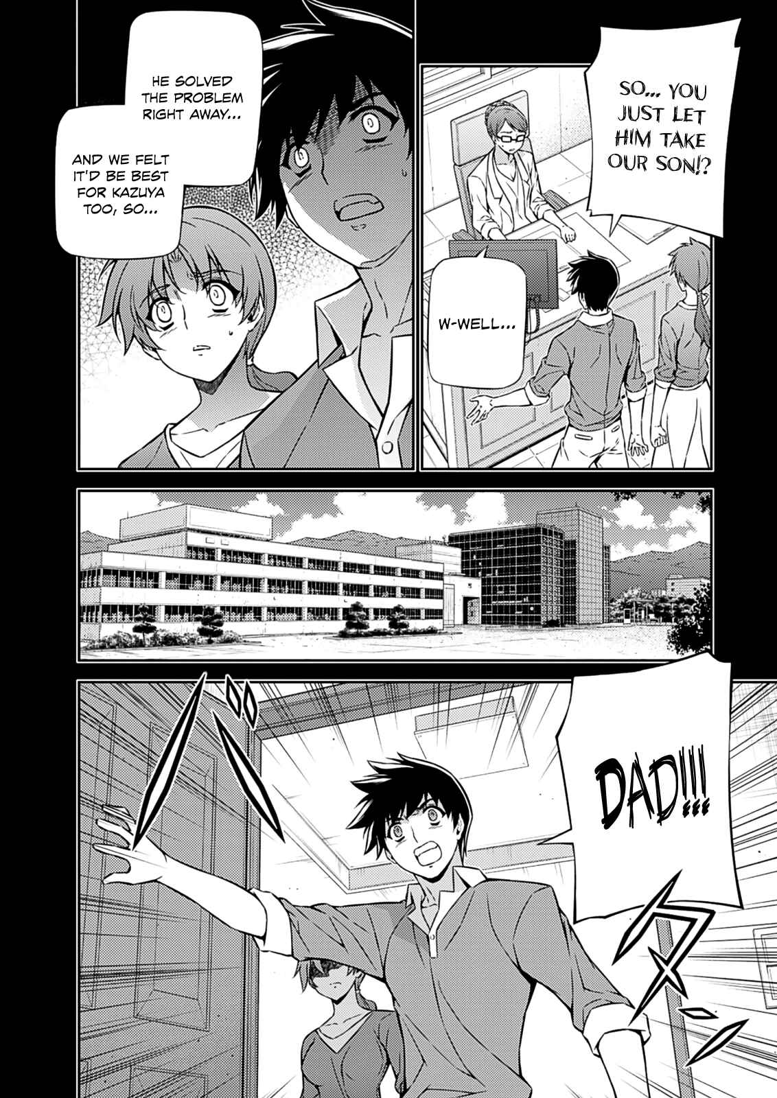 Page 22 Chapter 190 Freezing