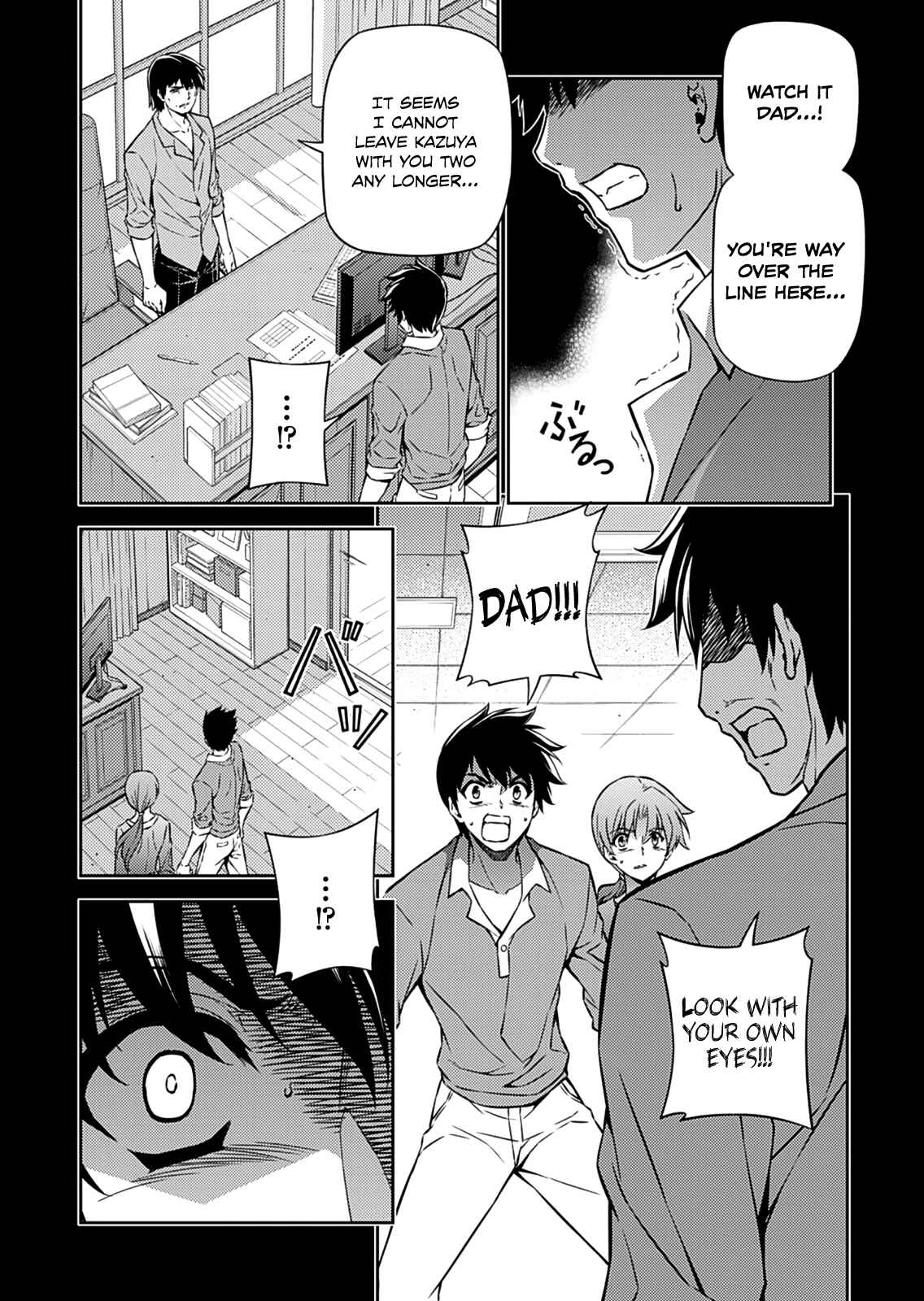 Page 25 Chapter 190 Freezing