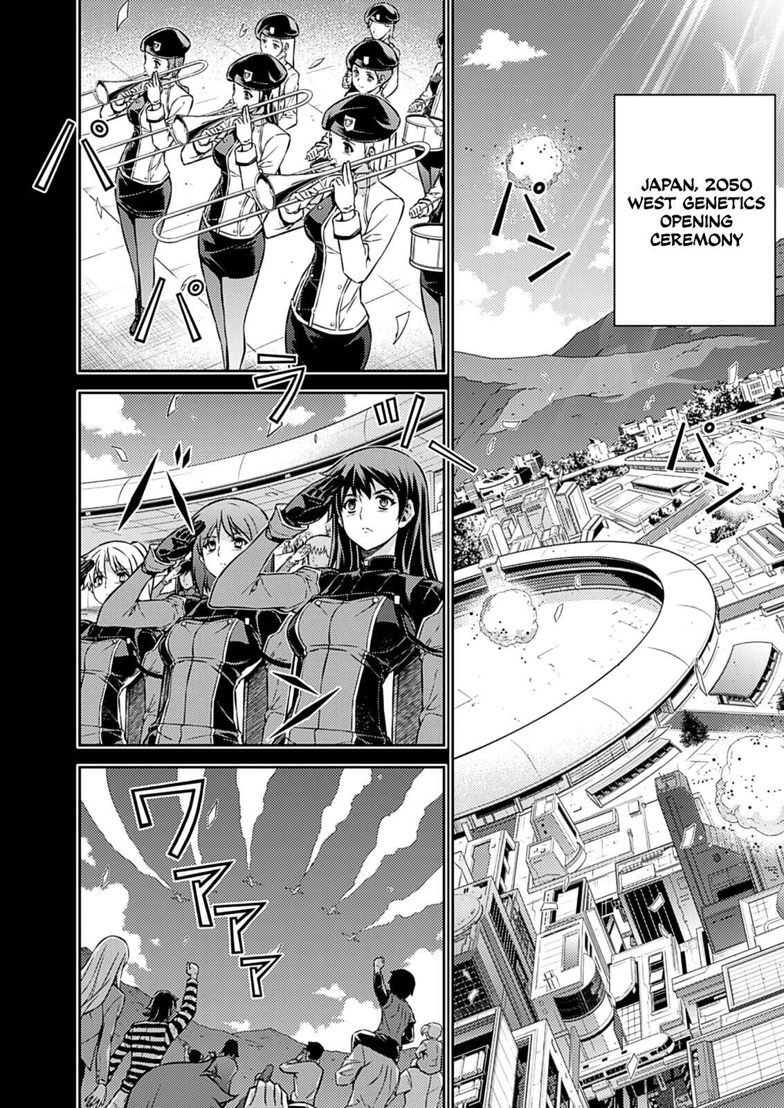 Page 6 Chapter 190 Freezing