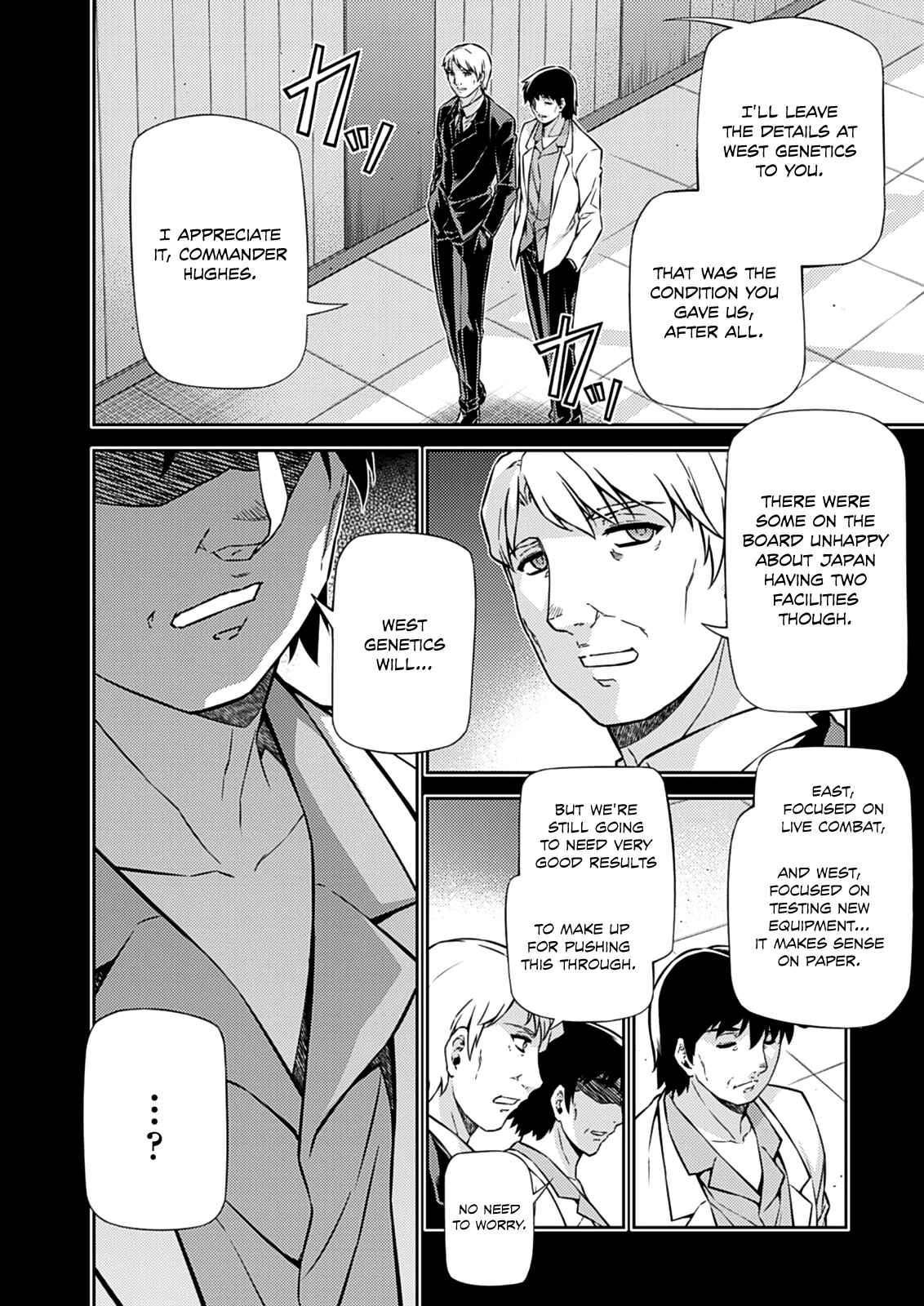 Page 8 Chapter 190 Freezing