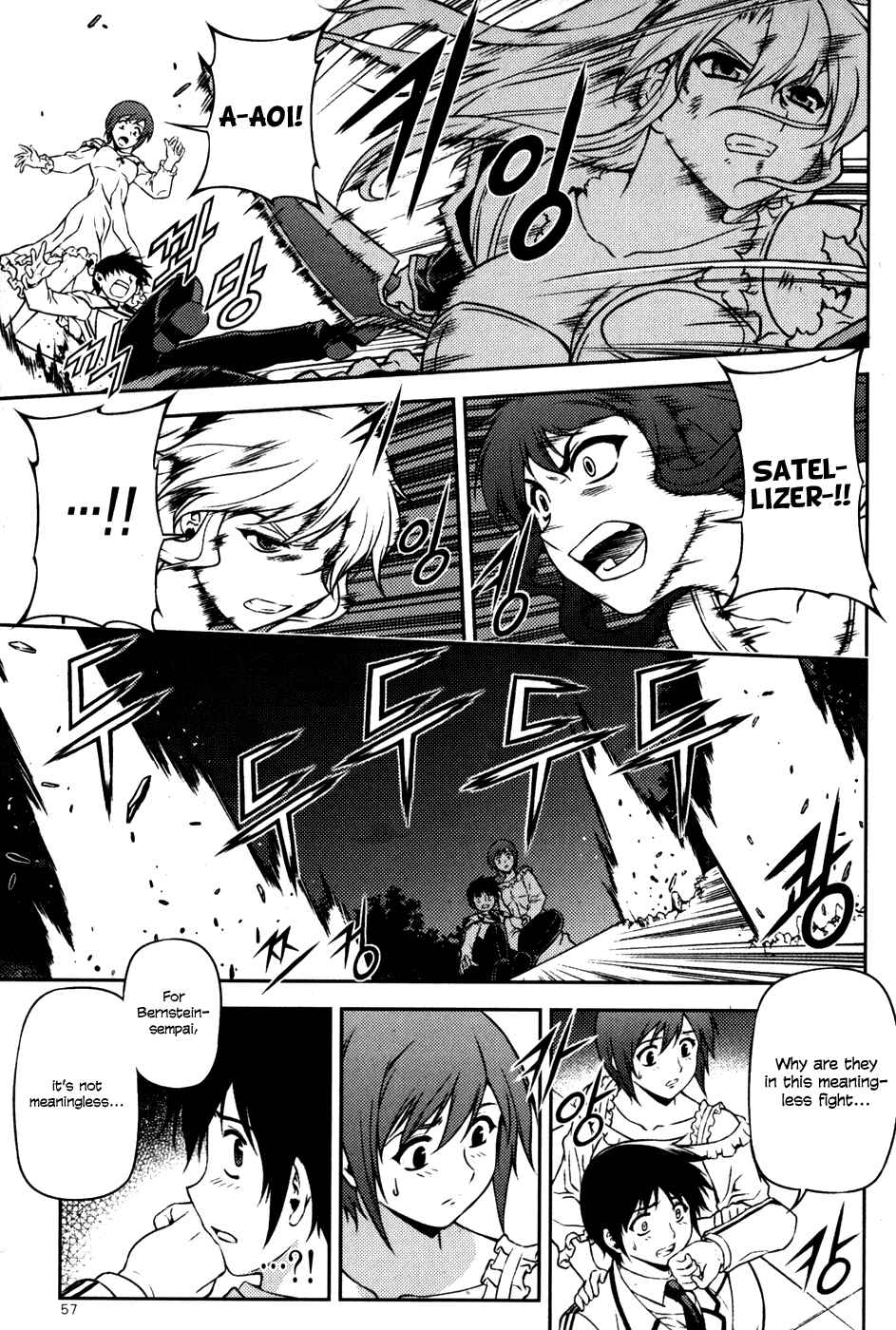 Page 19 Chapter 7 Freezing