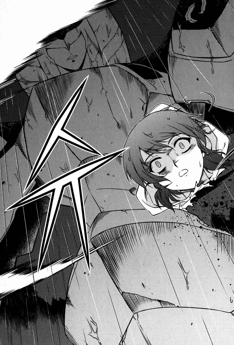 Page 31 Chapter 7 Freezing