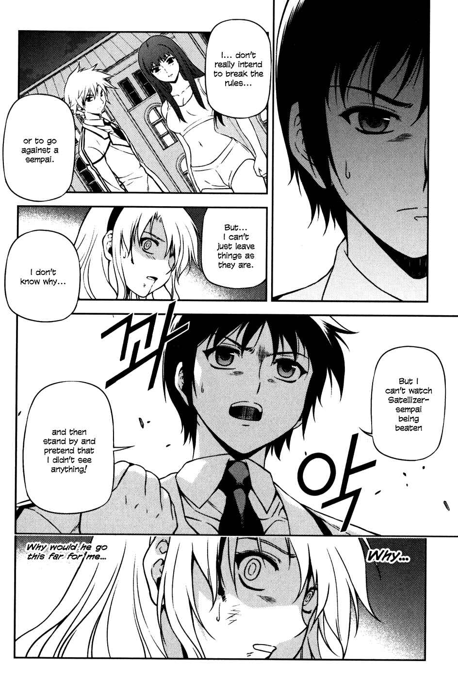 Page 4 Chapter 7 Freezing