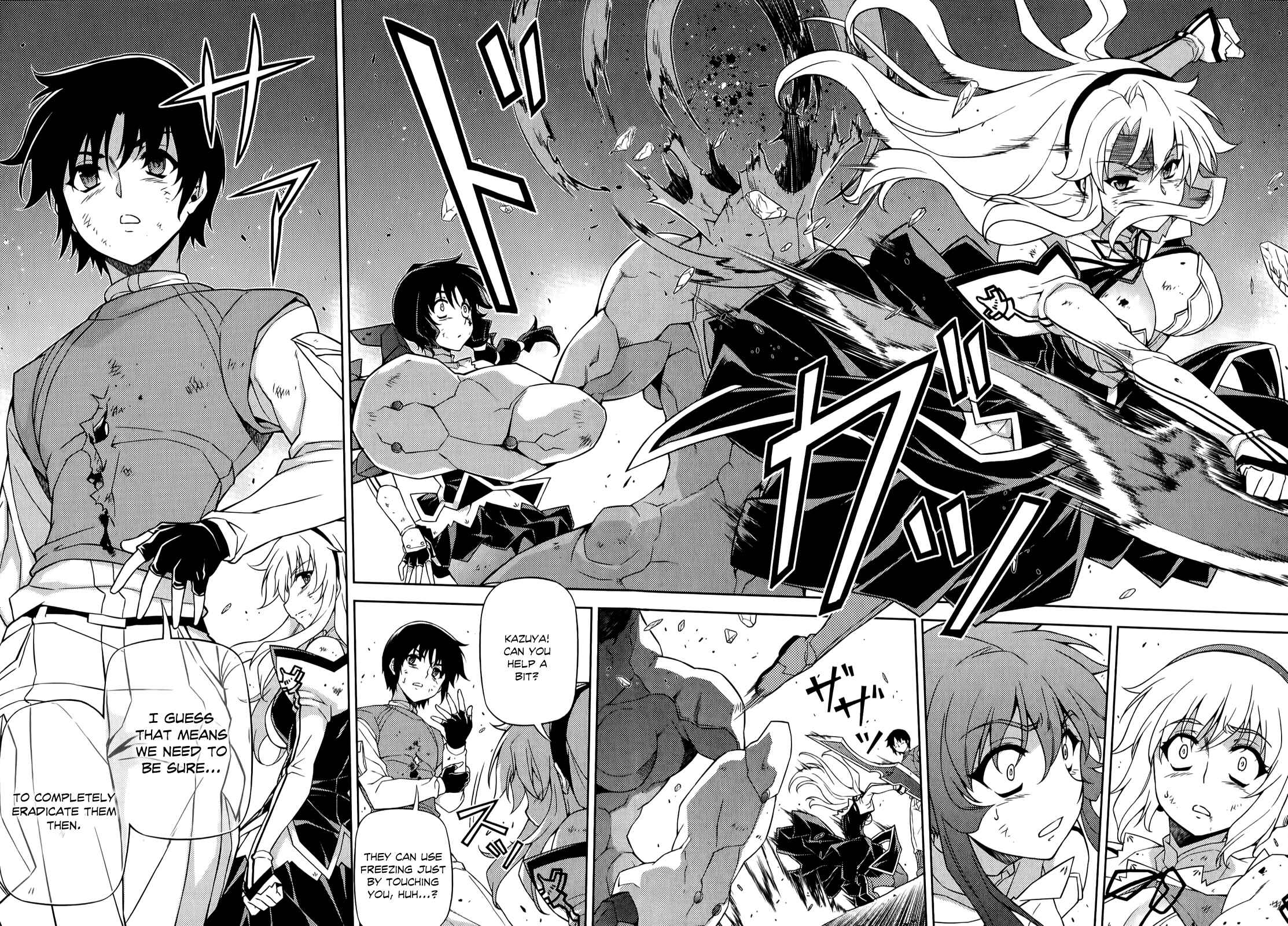 Page 13 Chapter 131 Freezing