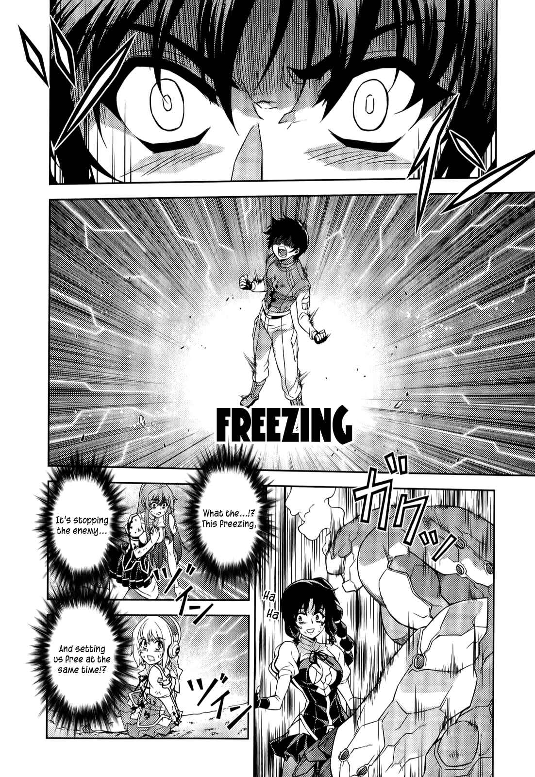 Page 14 Chapter 131 Freezing
