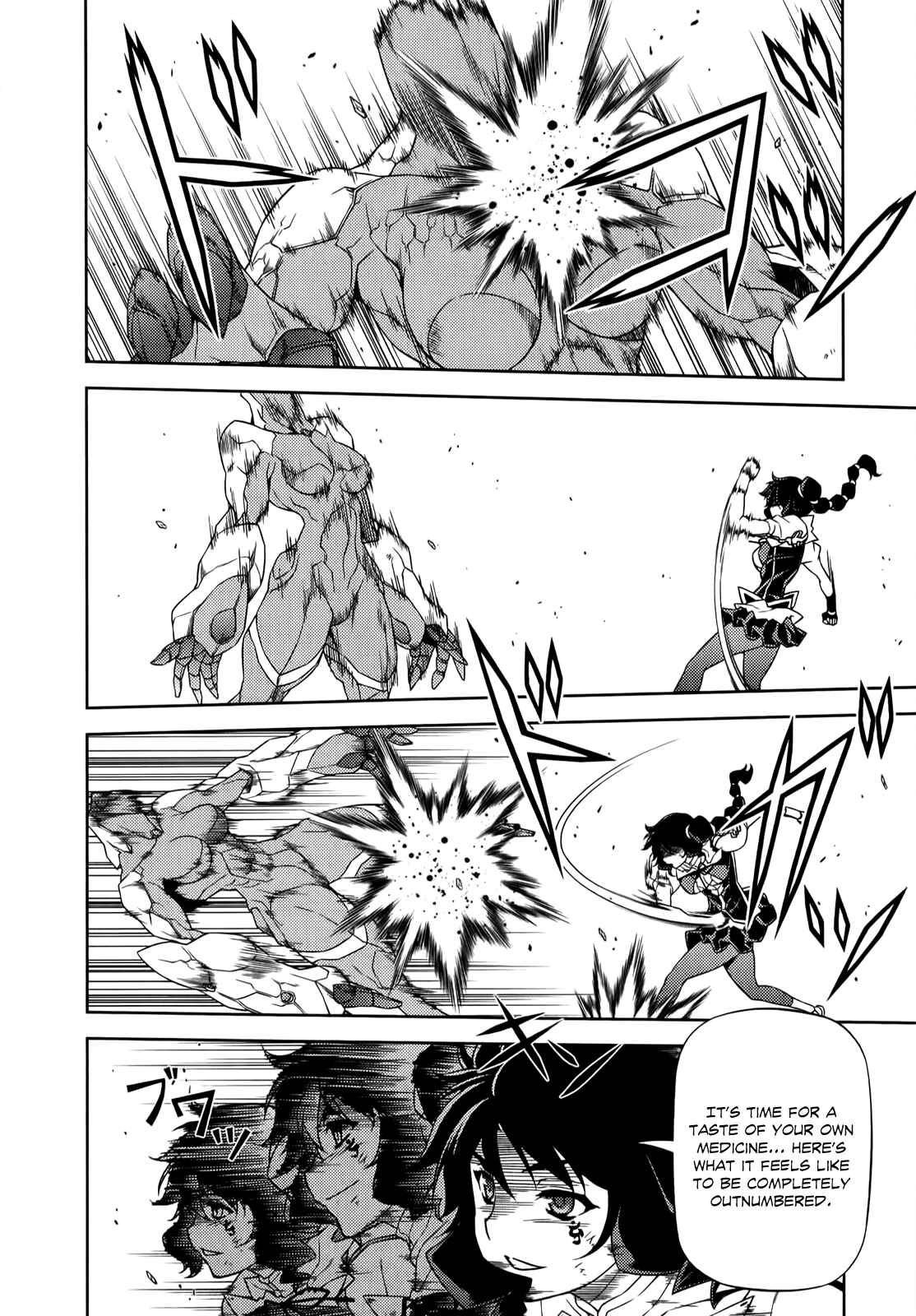 Page 8 Chapter 131 Freezing