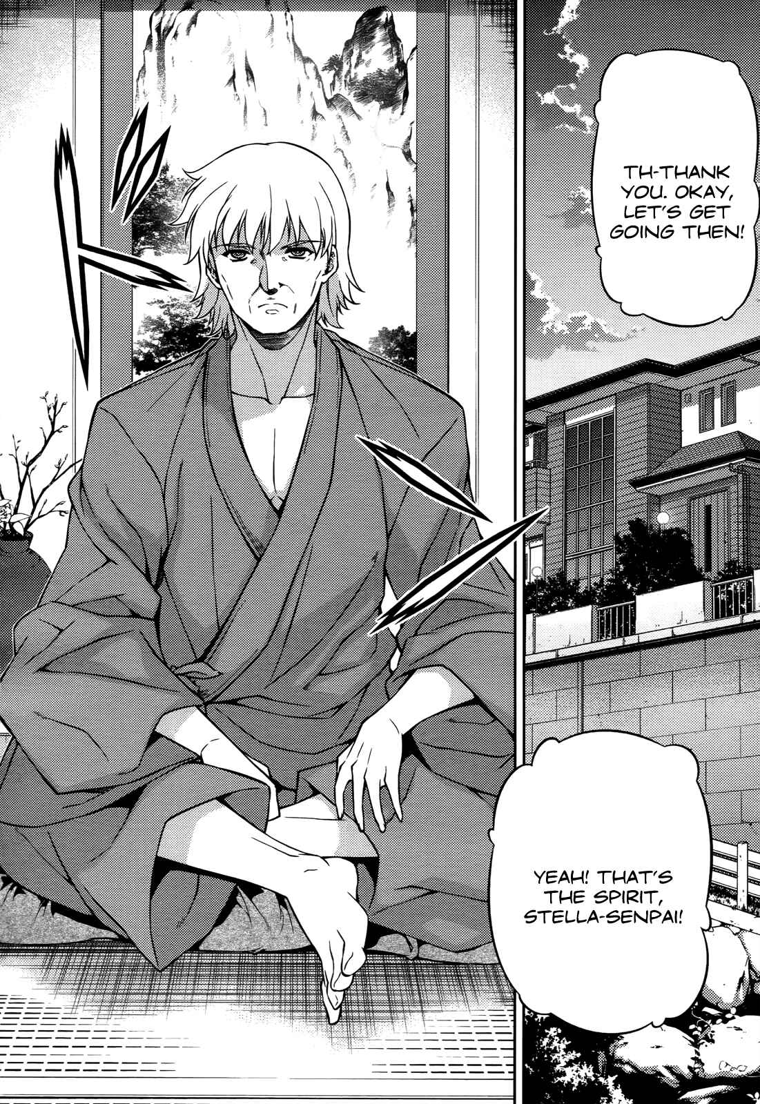 Page 13 Chapter 108 Freezing