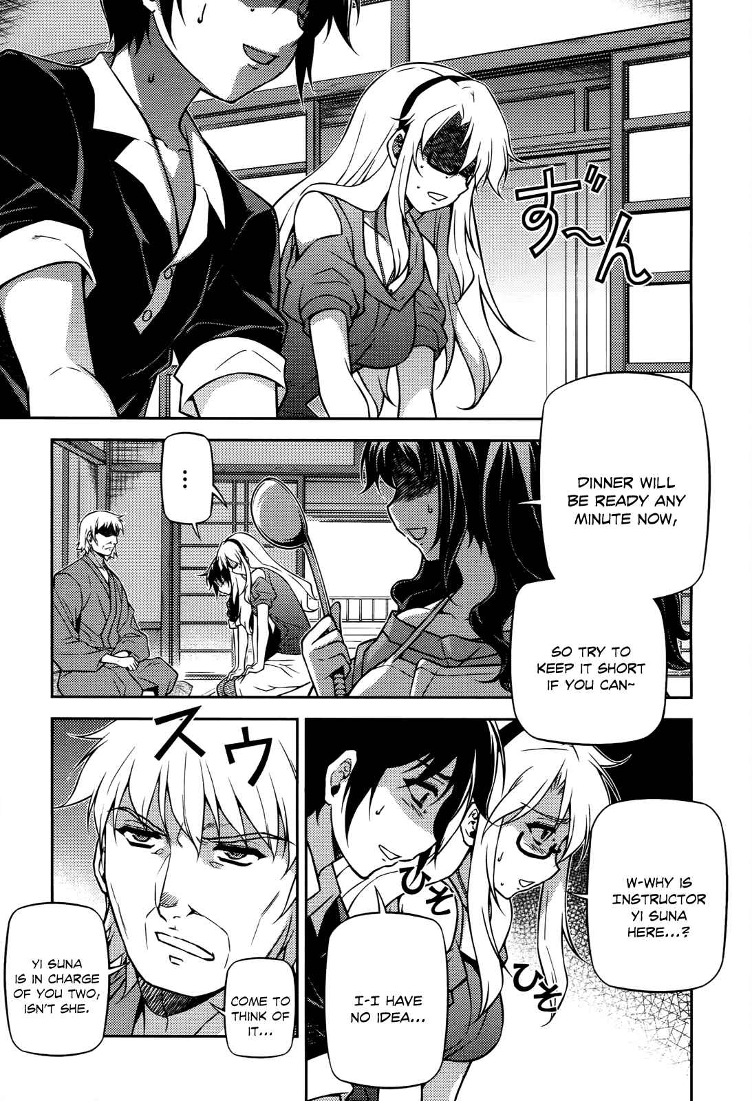 Page 14 Chapter 108 Freezing