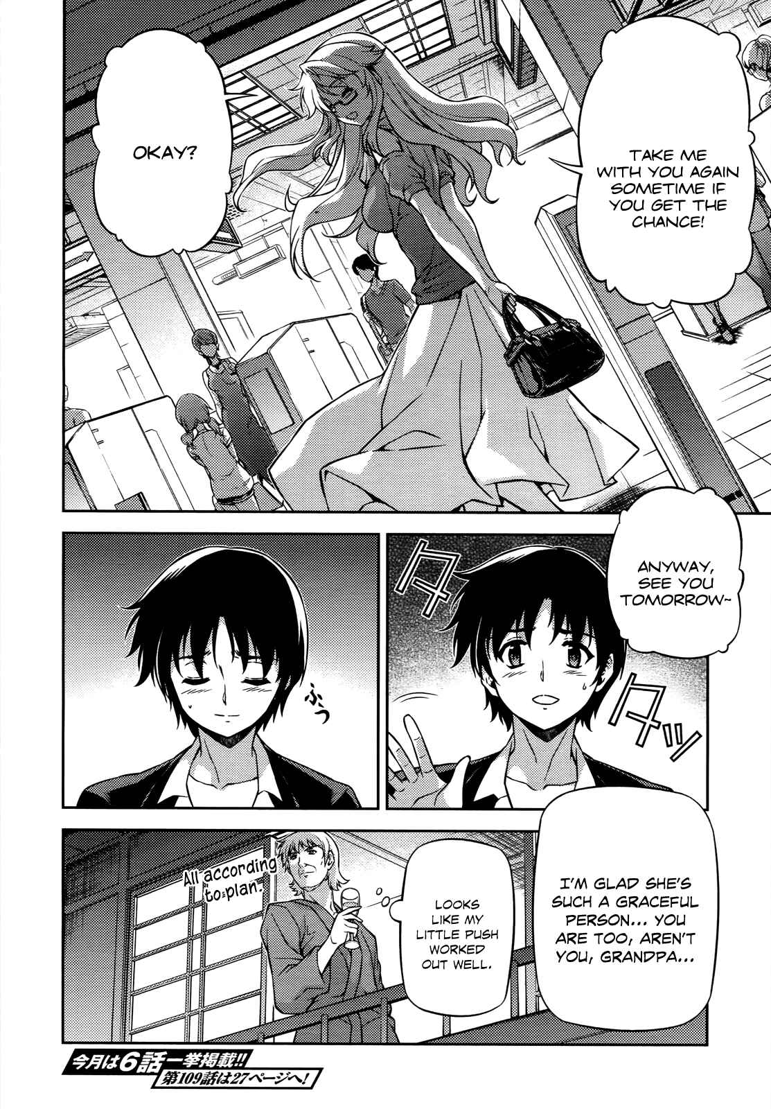 Page 23 Chapter 108 Freezing