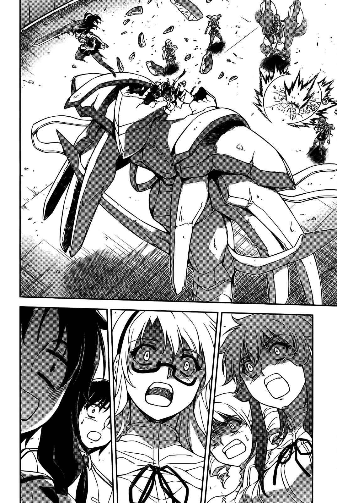 Page 11 Chapter 100 Freezing