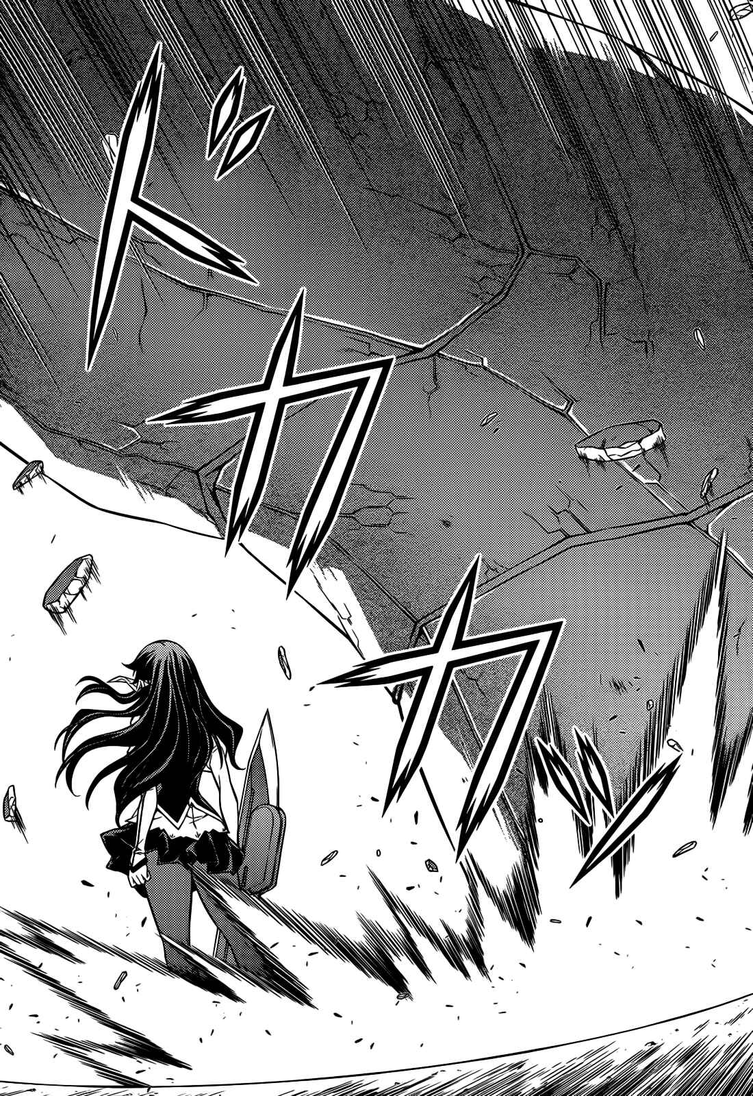 Page 13 Chapter 100 Freezing