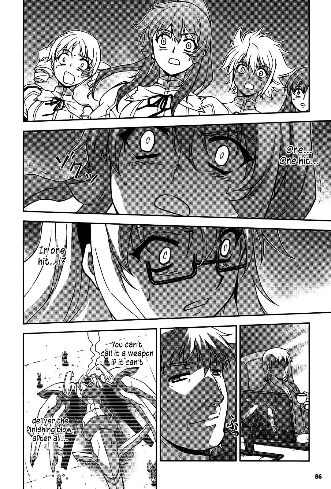 Page 15 Chapter 100 Freezing