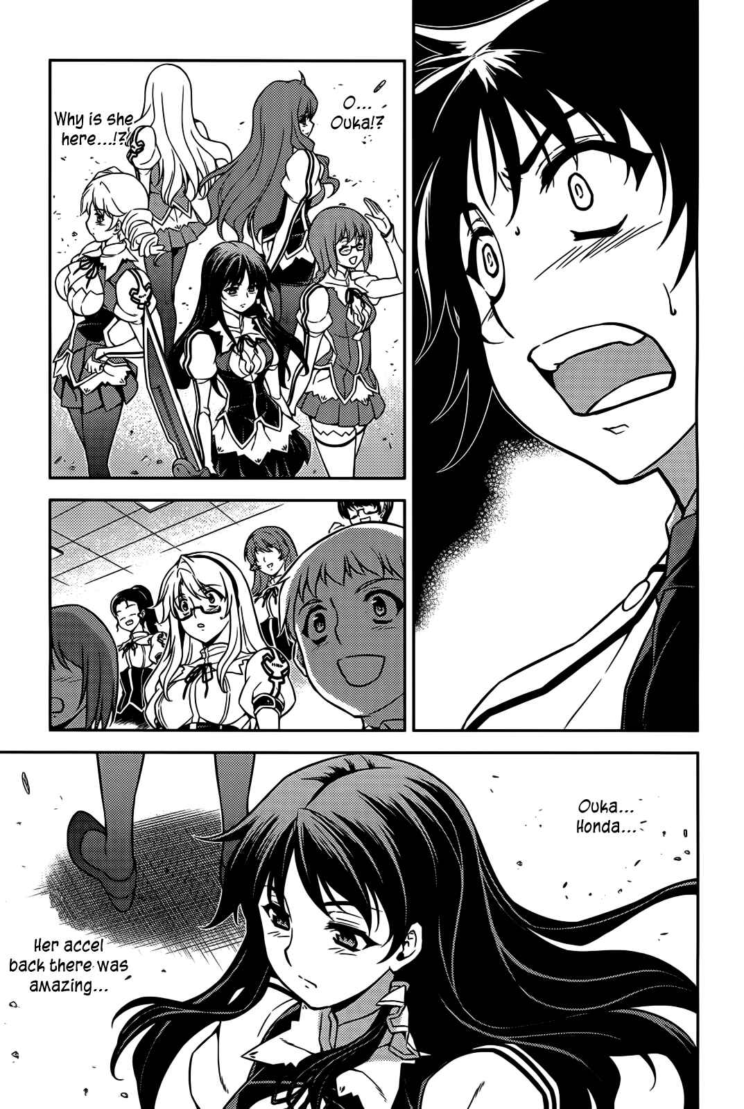 Page 20 Chapter 100 Freezing