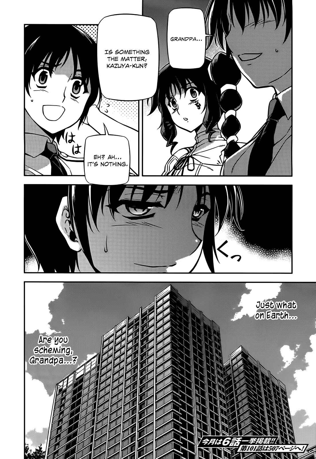 Page 21 Chapter 100 Freezing