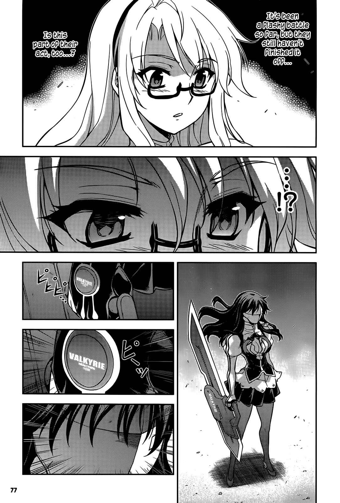 Page 7 Chapter 100 Freezing