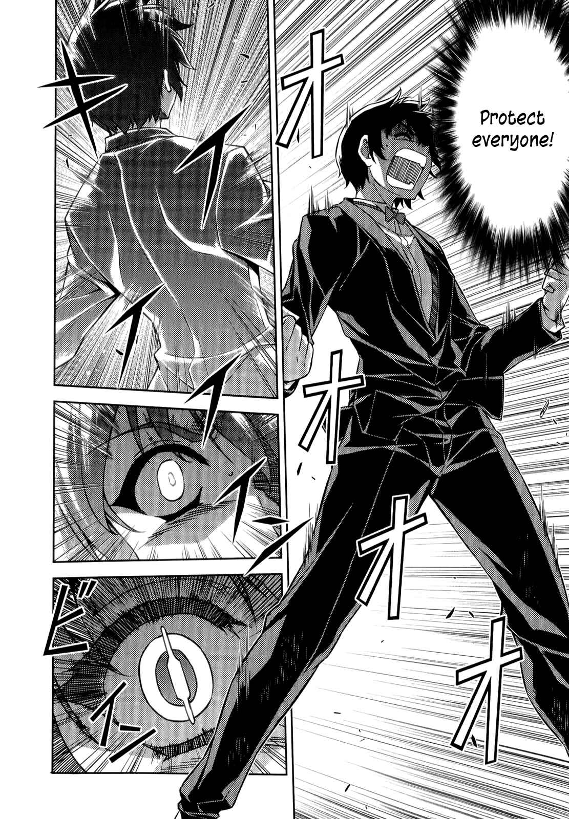 Page 18 Chapter 177 Freezing