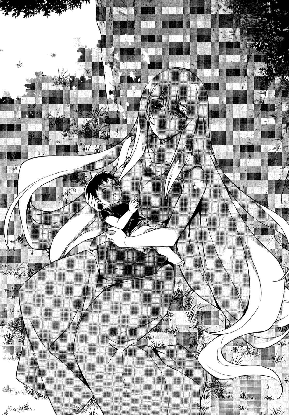 Page 22 Chapter 177 Freezing