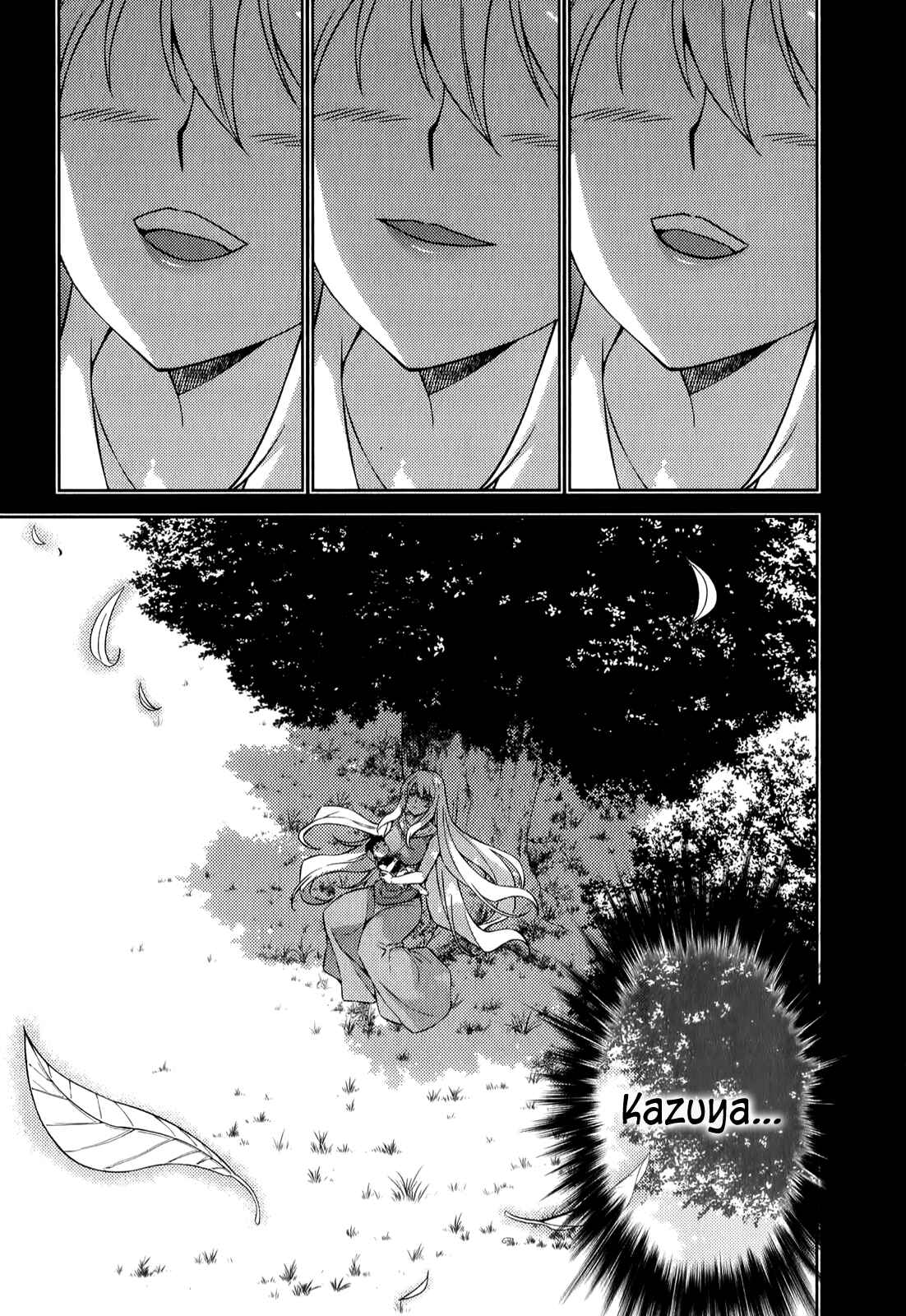 Page 23 Chapter 177 Freezing