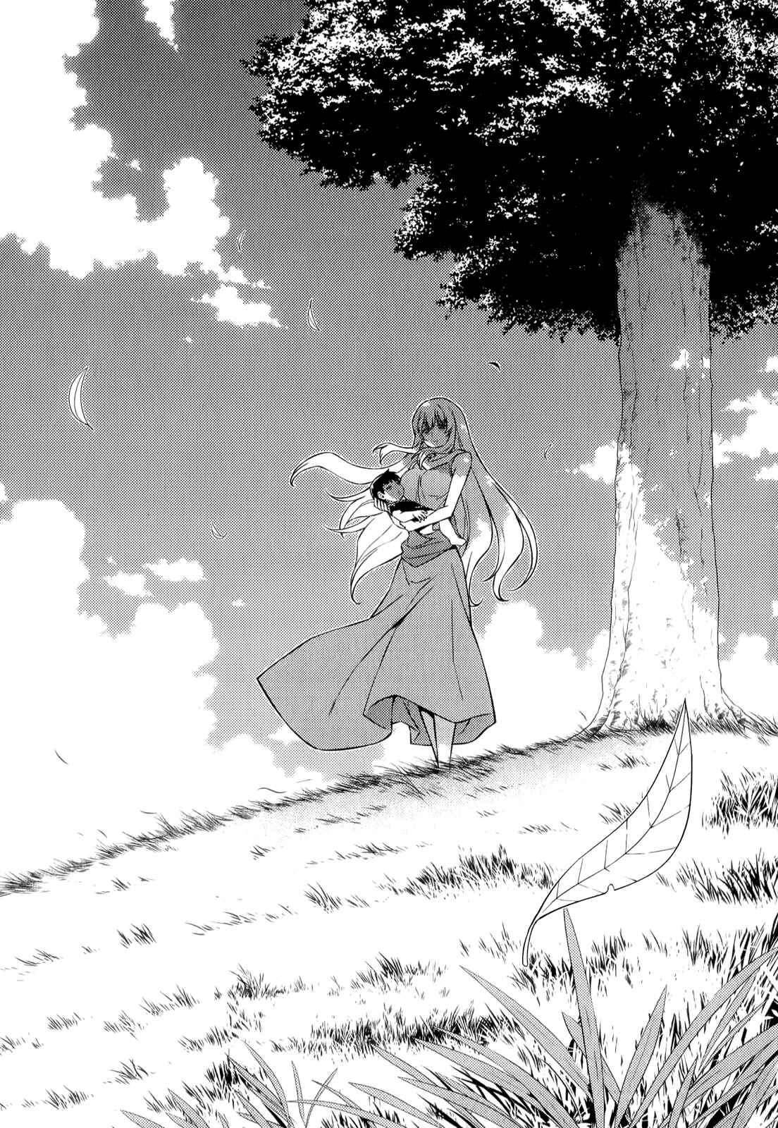 Page 5 Chapter 177 Freezing
