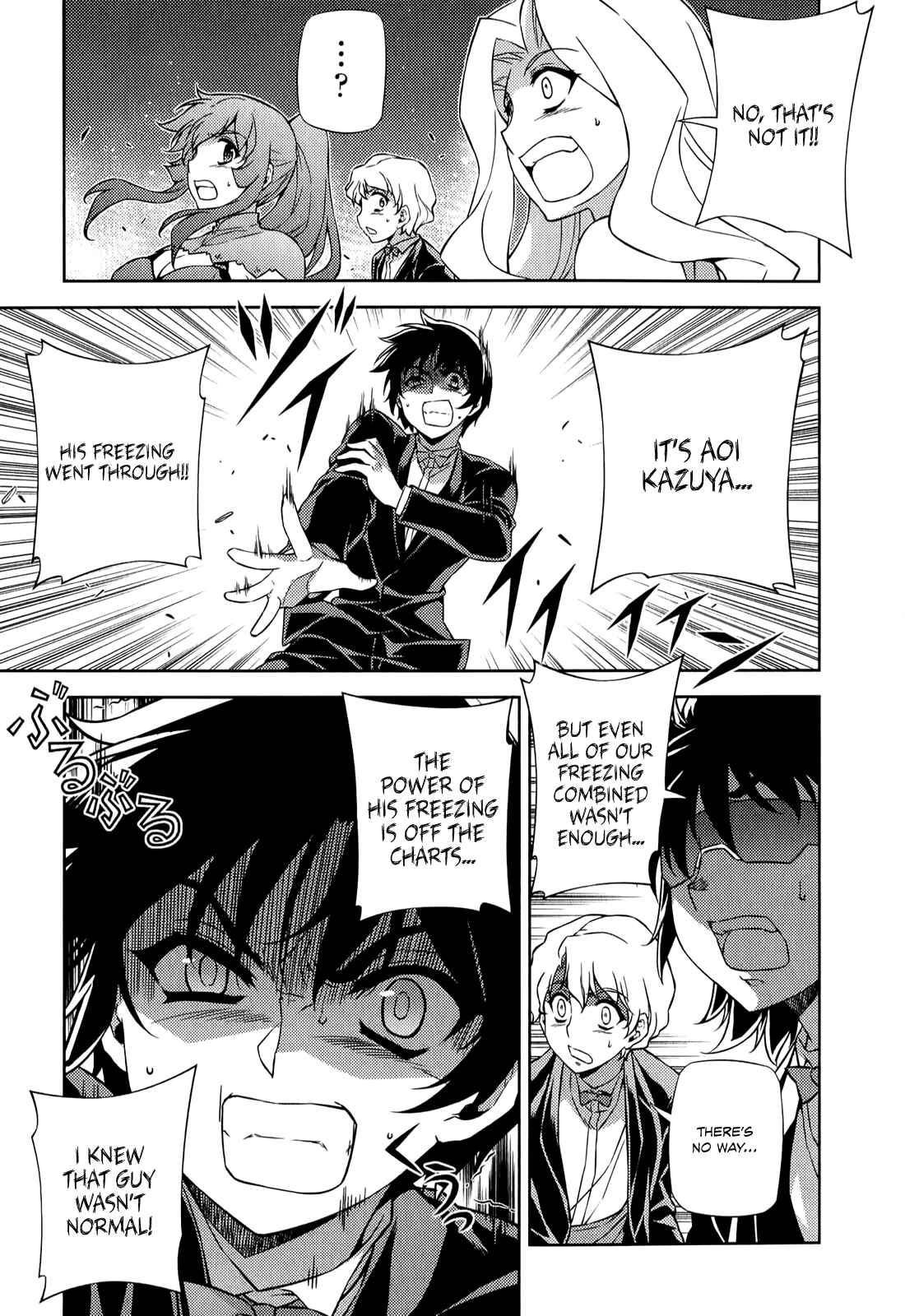 Page 9 Chapter 177 Freezing