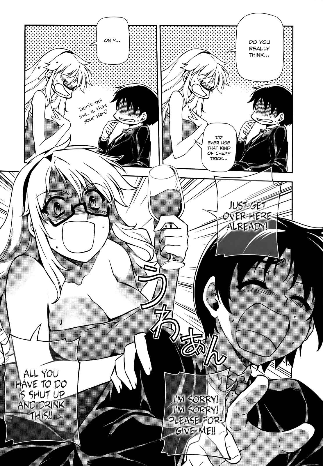 Page 10 Chapter 158 Freezing