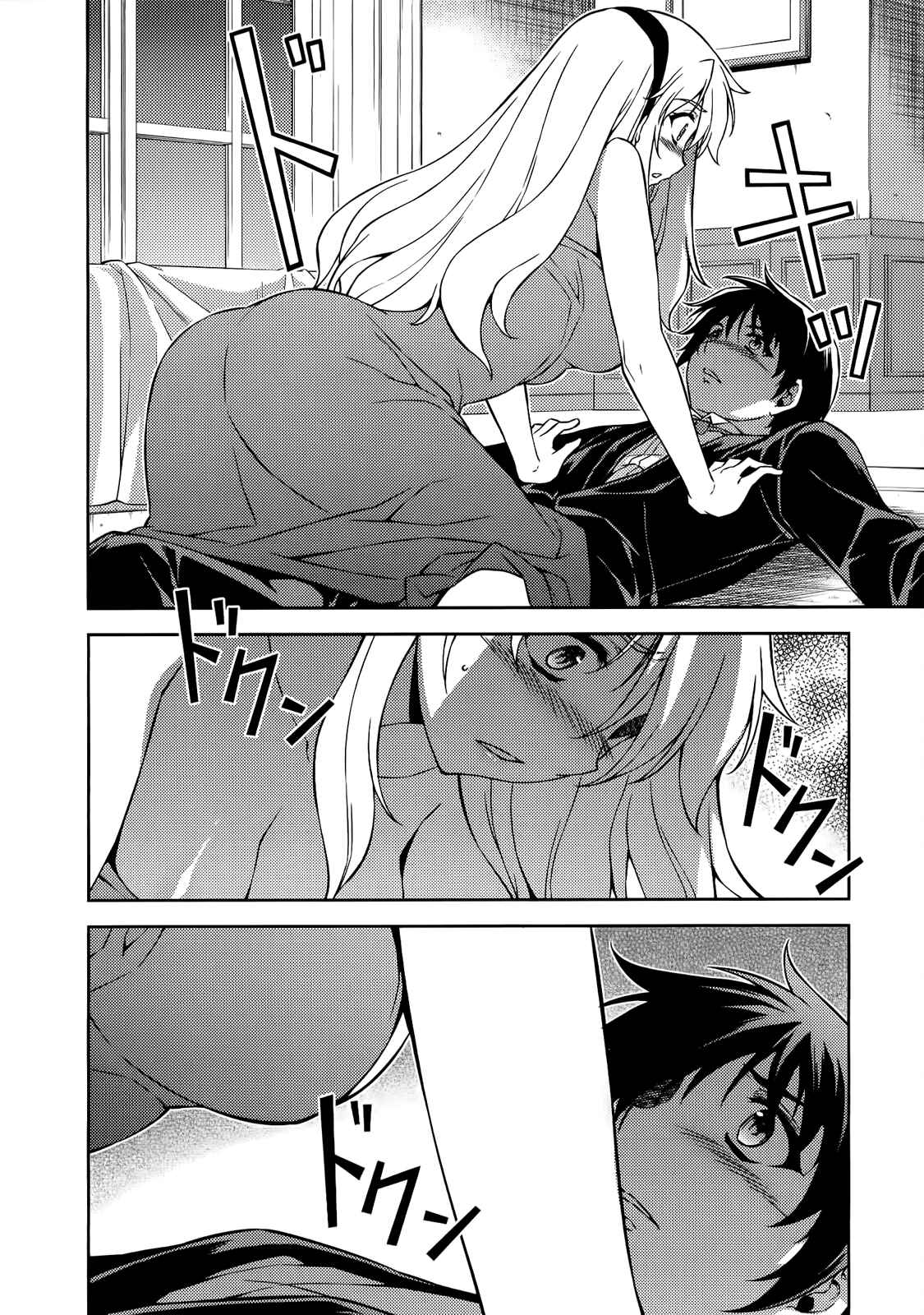Page 13 Chapter 158 Freezing