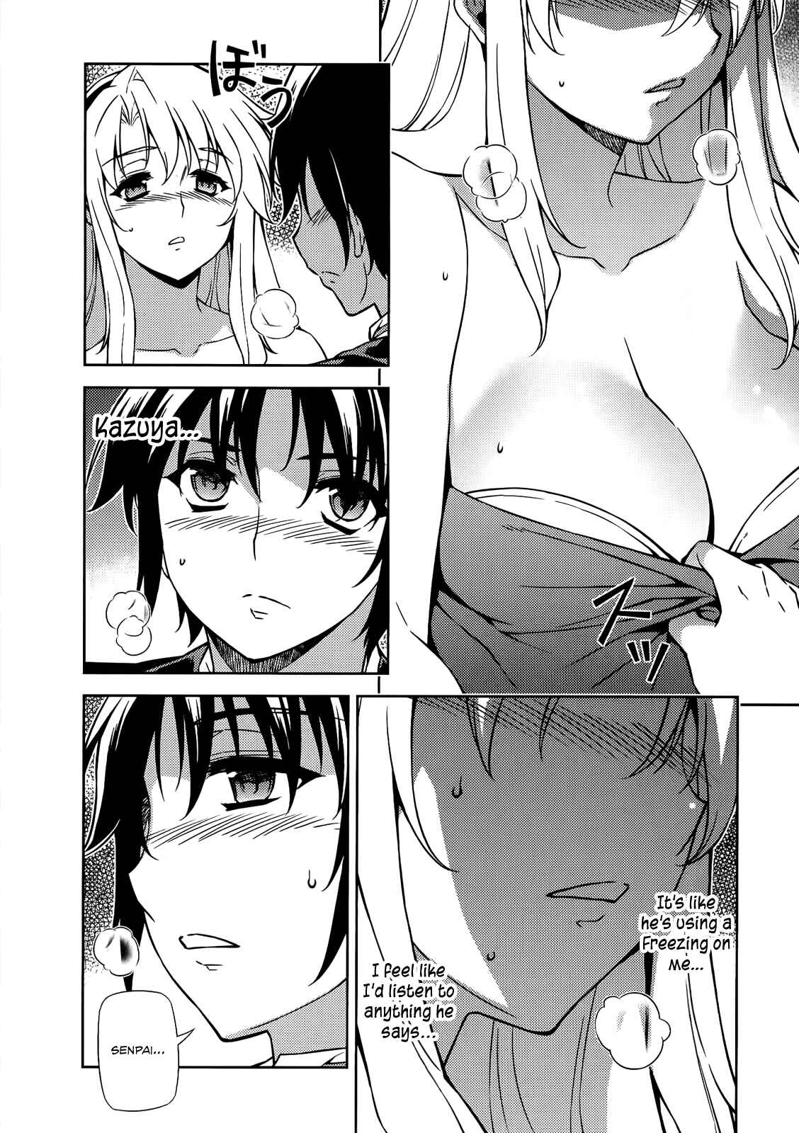 Page 17 Chapter 158 Freezing
