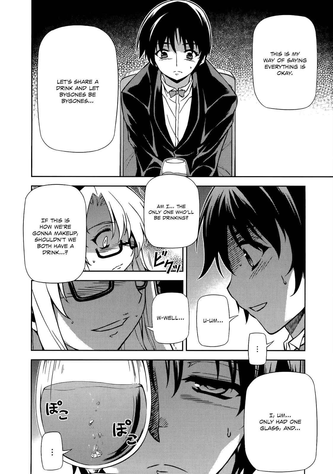 Page 7 Chapter 158 Freezing