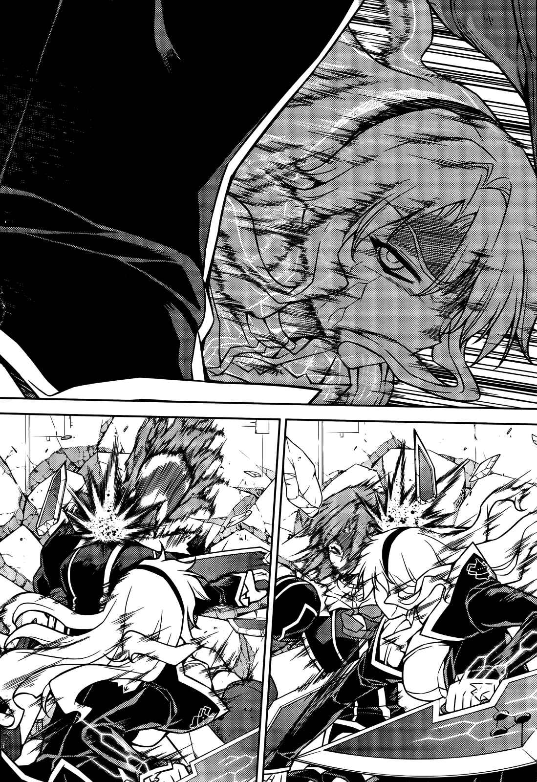 Page 10 Chapter 79 Freezing